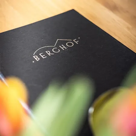 Berghof 酒店 蒂罗尔-泽费尔德